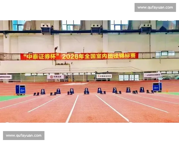 全国热门体育赛事安排与观赛指南助你不错过每场精彩直播对决