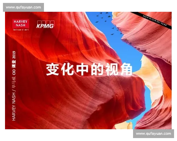 全球视角下体育媒体发展趋势与数字化转型深度解析