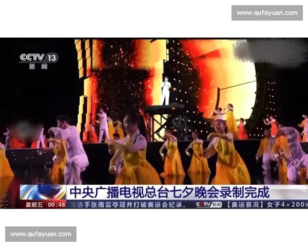 柔道新星崛起之路从默默无闻到世界舞台闪耀传奇历程