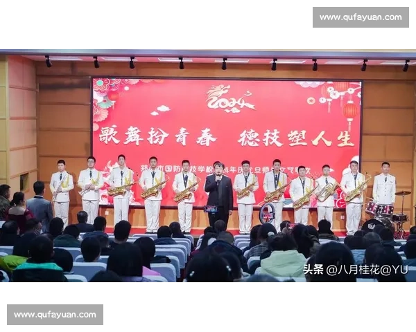 青少年心理健康与身体发展协同促进策略研究